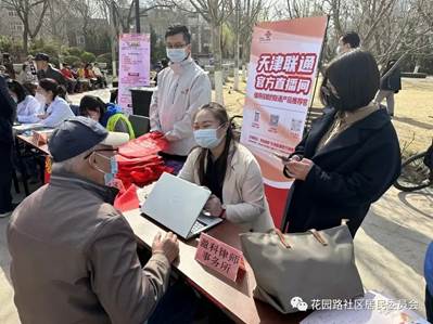 /home/admin/桌面/81188039.jpg81188039